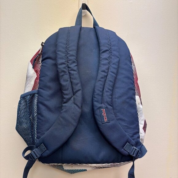 Jansport Digibreak Backpack - Picture 2 of 8